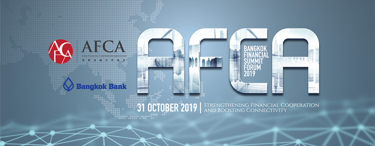 AFCA Bangkok Financial Summit Forum 