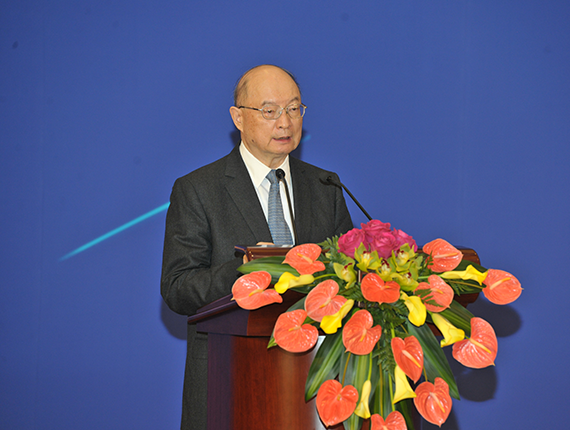 Chen Yuan